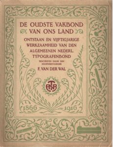 FO-van-der-Wal_Oudste-vakbond-omslag